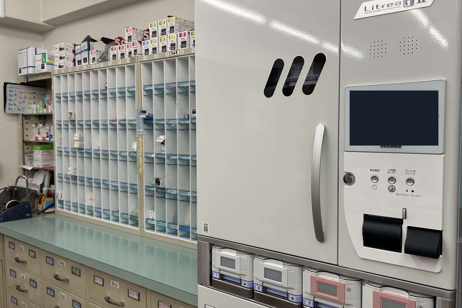 全自動錠剤分包機（ユヤマ Litrea i II）